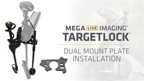 target megag|TargetLock .